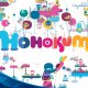 Hohokum - Fun Fair trailer