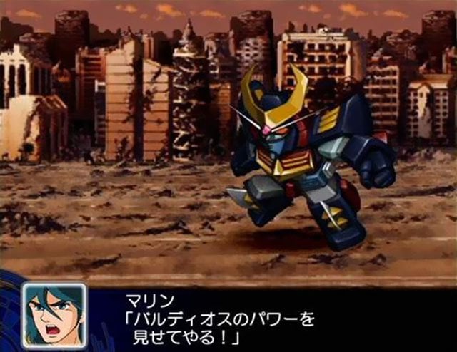 Only on PlayStation (Japan) Only on PlayStation (Japan)