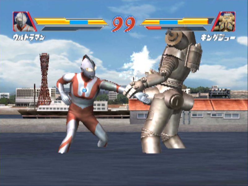 Only on PlayStation (Japan) Only on PlayStation (Japan)