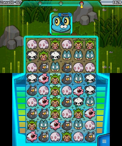 Pokémon Link: Battle!