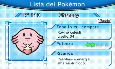 Pokémon Link: Battle!