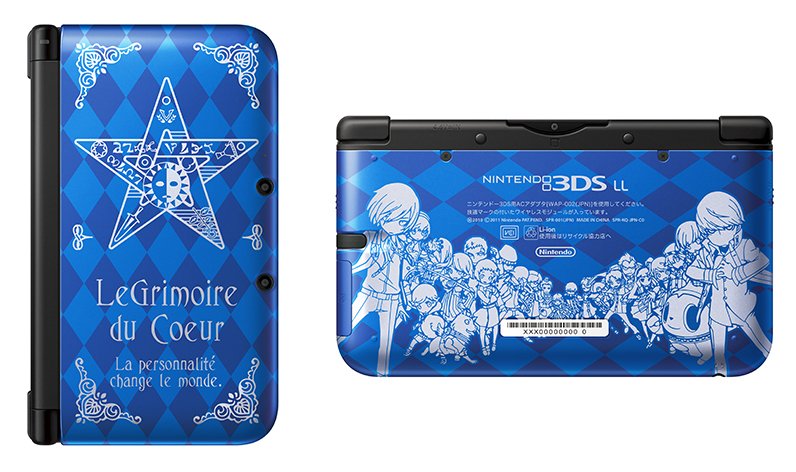 In Giappone in arrivo un Nintendo 3DS XL dedicato a Persona Q: Shadow of the Labyrinth