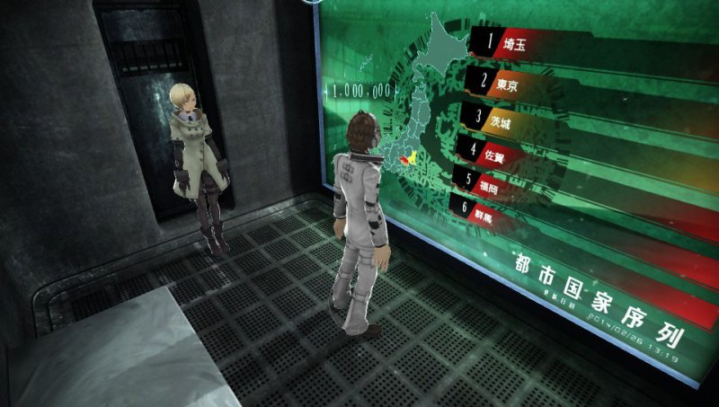 Immagine di Freedom Wars per PlayStation Vita