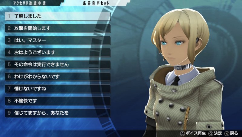 Immagine di Freedom Wars per PlayStation Vita