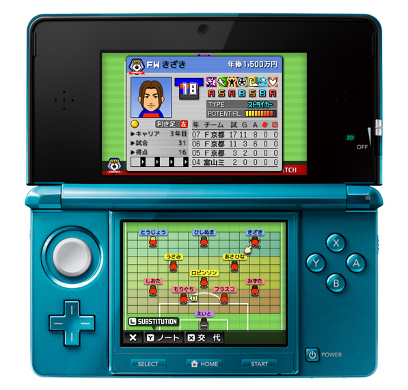 Nintendo Pocket Football Club
