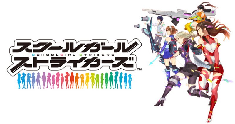 La misteriosa 'light novel' di Square Enix è Schoolgirls Strikers, in sviluppo per per iOS