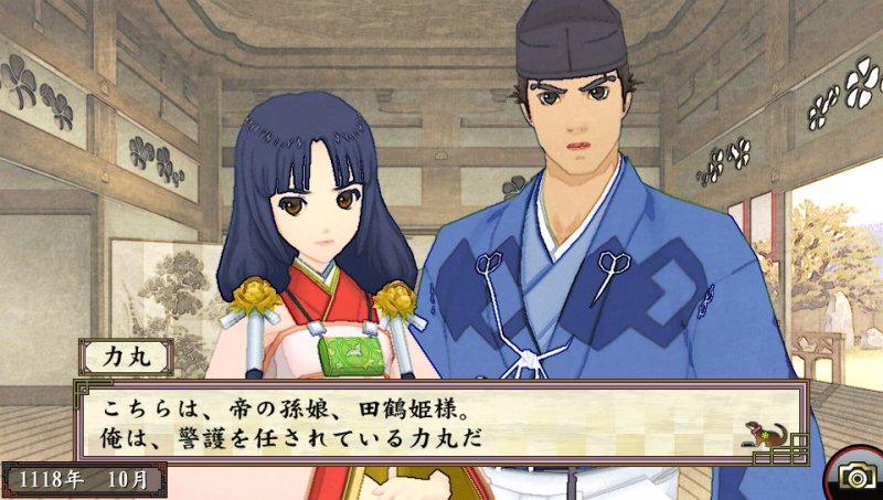 Immagine di Oreshika: Tainted Bloodlines per PlayStation Vita
