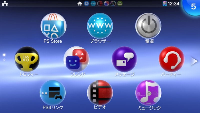 Immagine di Periferiche PS4