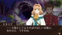 Tales of the World: Reve Unitia - Trailer delle conversazioni con Asbel