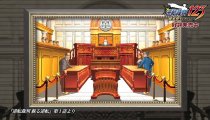 Ace Attorney 123: Wright Selection - Trailer di presentazione giapponese
