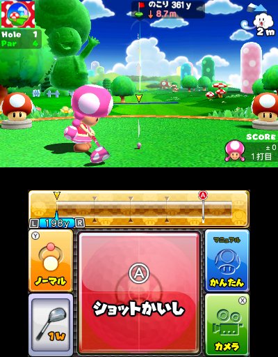 La guida di Mario Golf: World Tour La guida di Mario Golf: World Tour