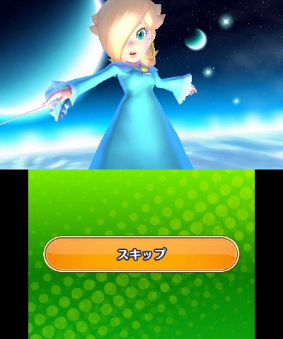 Mario Golf: World Tour