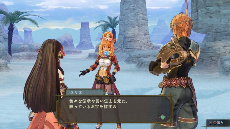 Immagine di Atelier Shallie: Alchemists of the Dusk Sea per PlayStation 3
