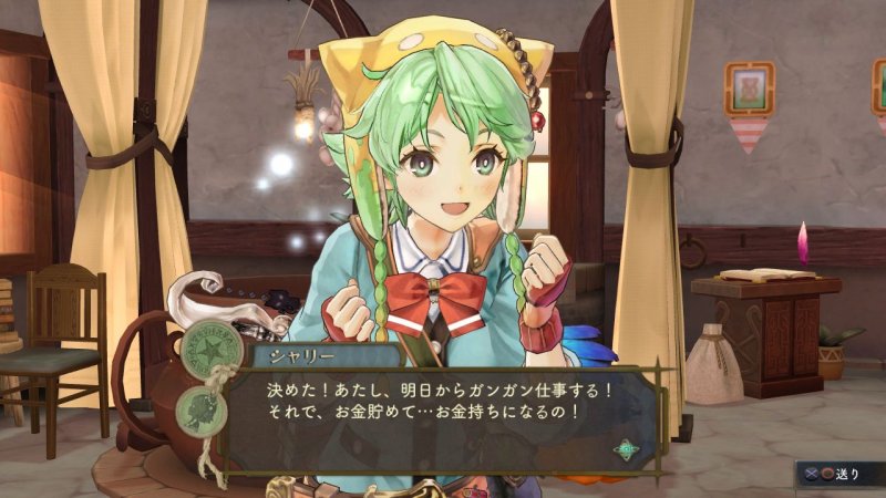 Immagine di Atelier Shallie: Alchemists of the Dusk Sea per PlayStation 3