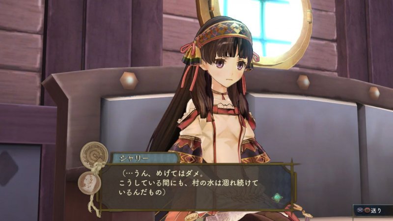 Immagine di Atelier Shallie: Alchemists of the Dusk Sea per PlayStation 3