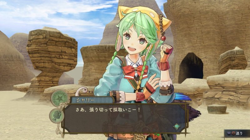Immagine di Atelier Shallie: Alchemists of the Dusk Sea per PlayStation 3