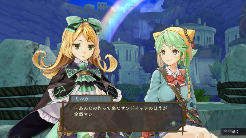 Immagine di Atelier Shallie: Alchemists of the Dusk Sea per PlayStation 3