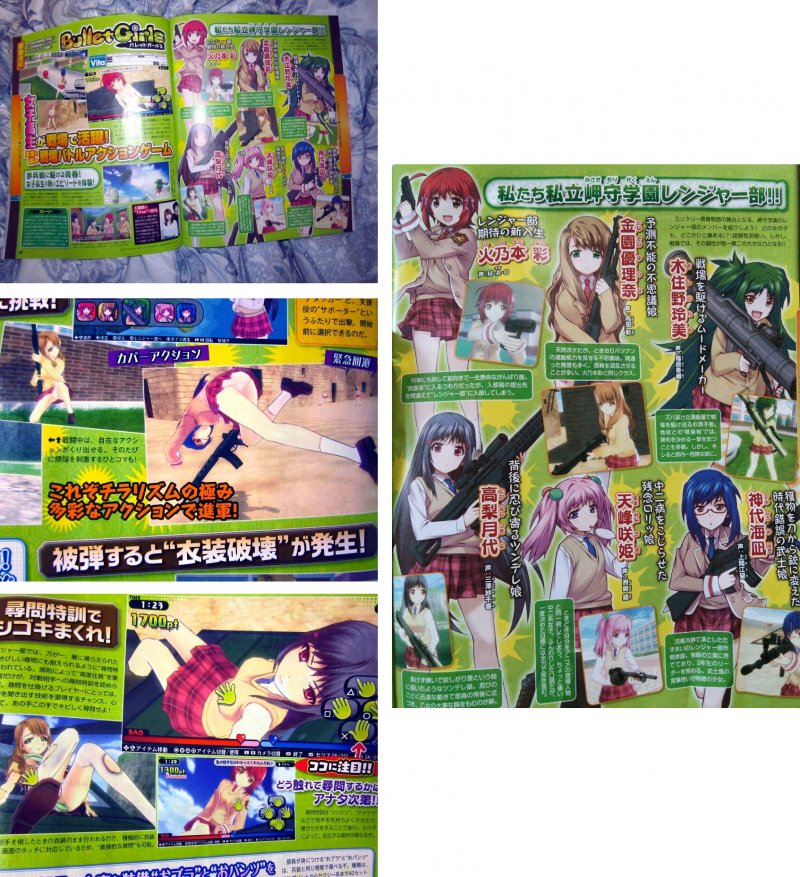 Gli autori di Onechanbara stanno realizzando Bullet Girls per PlayStation Vita Gli autori di Onechanbara stanno realizzando Bullet Girls per PlayStation Vita