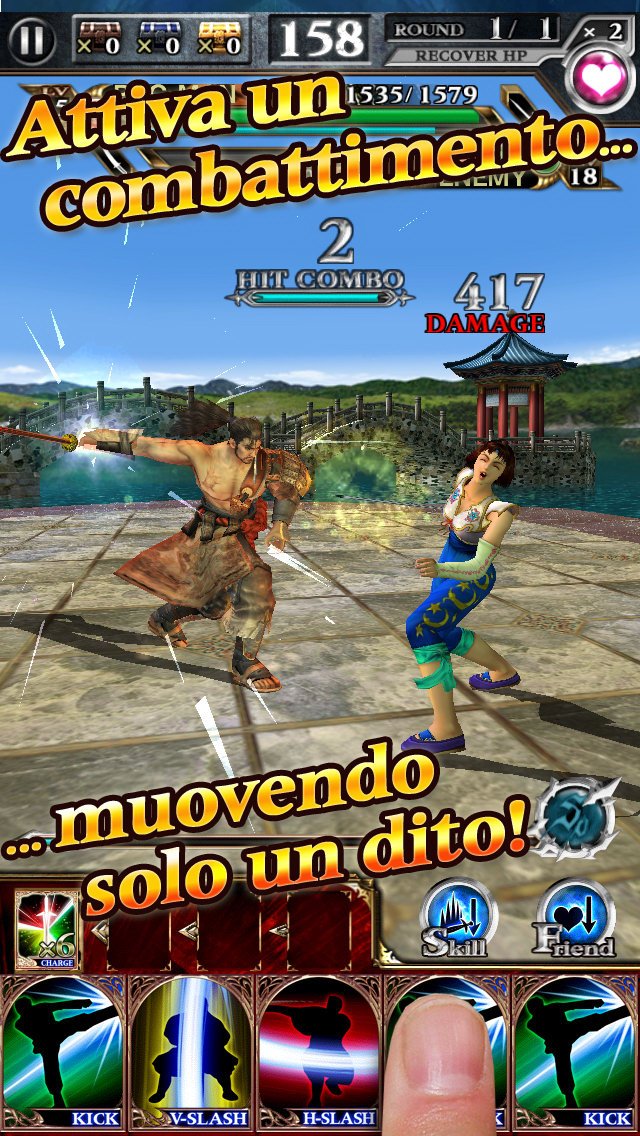 Soul Calibur: Unbreakable Soul