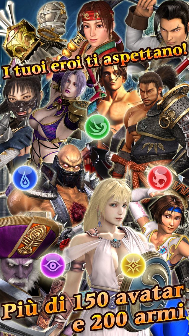 Soul Calibur: Unbreakable Soul