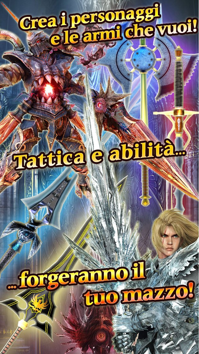 Soul Calibur: Unbreakable Soul