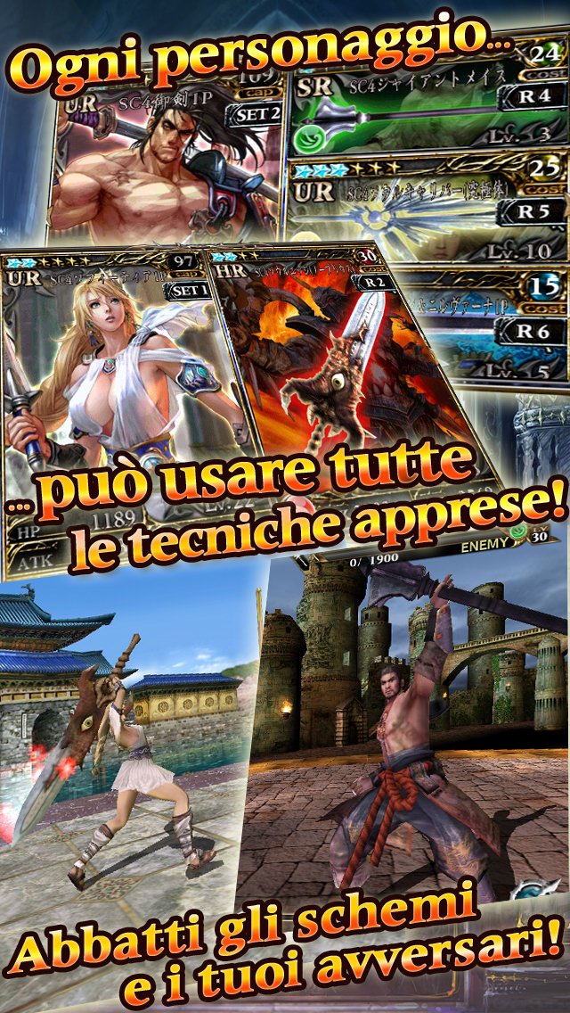 Soul Calibur: Unbreakable Soul