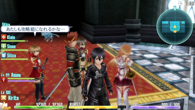 Immagine di Sword Art Online: Hollow Fragment per PlayStation Vita