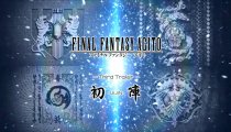 Final Fantasy Agito - Il terzo trailer