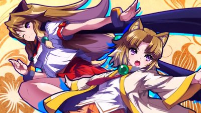 Arcana Heart 3: Love Max!!!!!