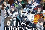 Lost Dimension arriva in occidente questa estate - Notizia