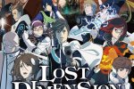 Lost Dimension - Un video su Zenji, Sojiro, Nagi e le abilità di Agito - Notizia
