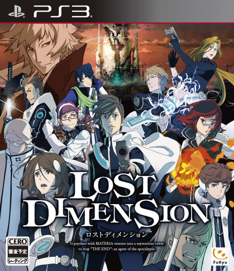 Immagine di Lost Dimension per PlayStation 3