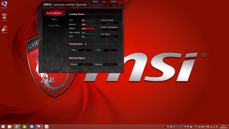 MSI GS60	2PE Ghost Pro