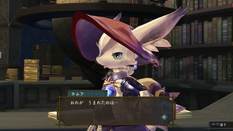 Immagine di Atelier Shallie: Alchemists of the Dusk Sea per PlayStation 3