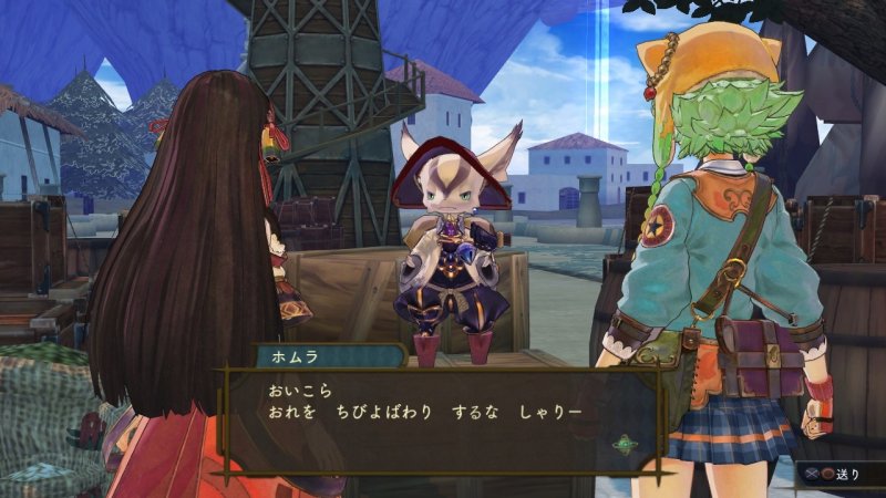 Immagine di Atelier Shallie: Alchemists of the Dusk Sea per PlayStation 3
