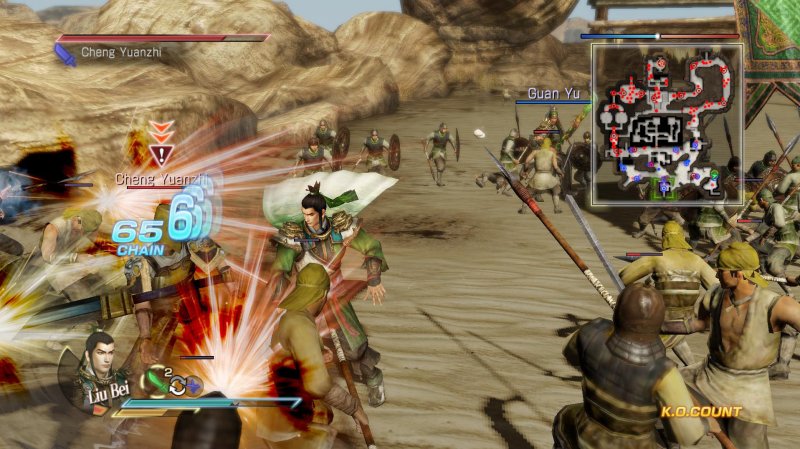 Dynasty Warriors 8: Xtreme Legends