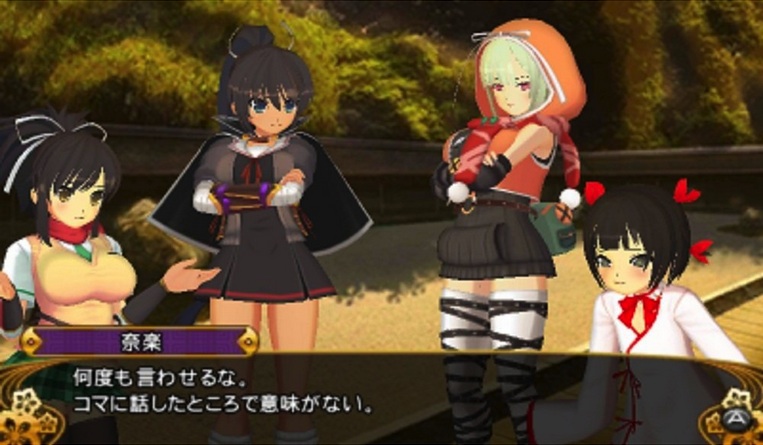 Immagine di Senran Kagura 2: Deep Crimson per Nintendo 3DS