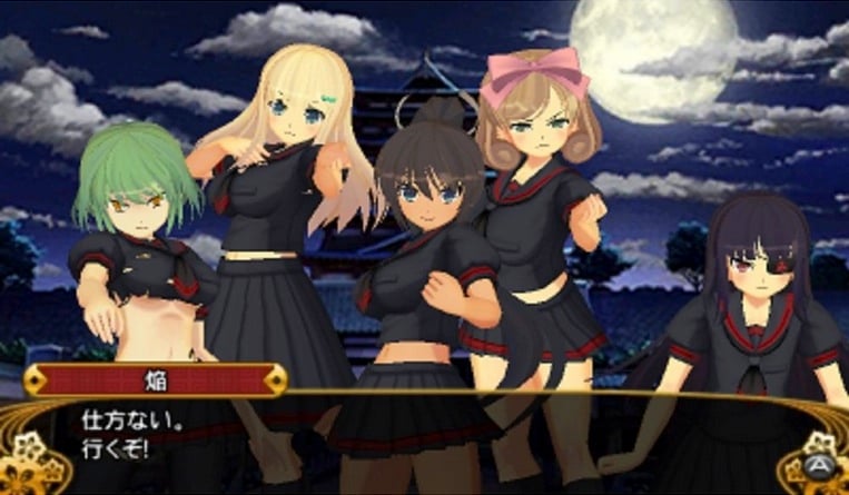 Immagine di Senran Kagura 2: Deep Crimson per Nintendo 3DS