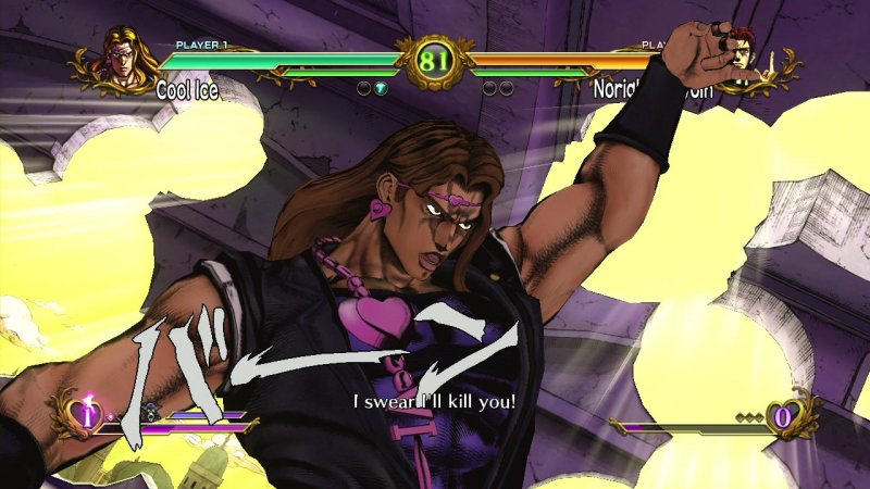 Immagine di JoJo's Bizarre Adventure: All Star Battle per PlayStation 3