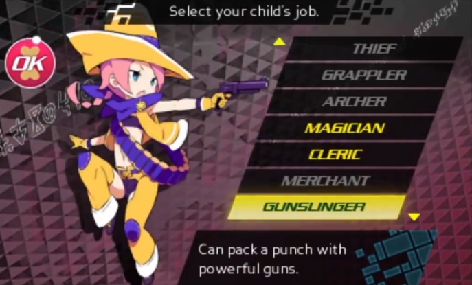 Conception II: Children of the Seven Stars