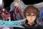 Astebreed, recensione - Recensione