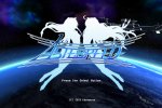 Rosario Salatiello sfida gli alieni nel long play di Astebreed per PlayStation 4 - Notizia