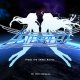 Rosario Salatiello sfida gli alieni nel long play di Astebreed per PlayStation 4