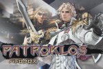 Anche Patroklos nel roster di Soul Calibur: Lost Swords - Notizia