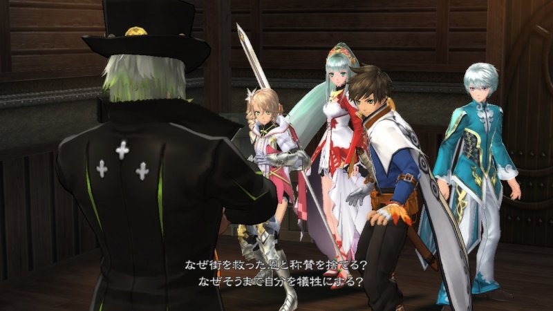 Tales of Zestiria uscirà in occidente nello stesso anno in cui verrà pubblicato in Giappone Tales of Zestiria uscirà in occidente nello stesso anno in cui verrà pubblicato in Giappone