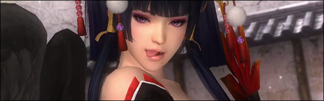 Dead or Alive 5 Ultimate