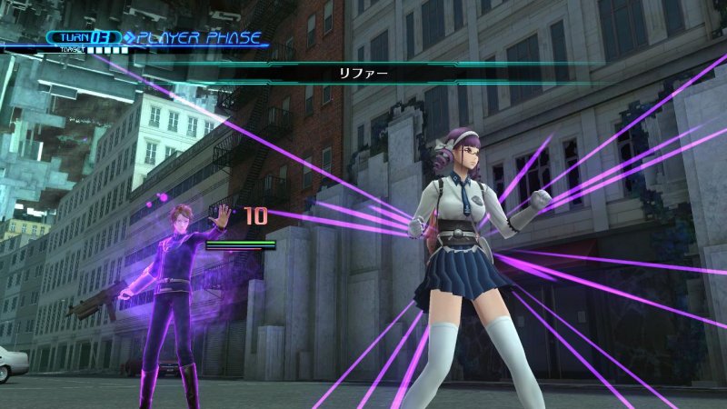 Immagine di Lost Dimension per PlayStation 3