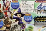 Final Fantasy Explorers annunciato per Nintendo 3DS - Notizia