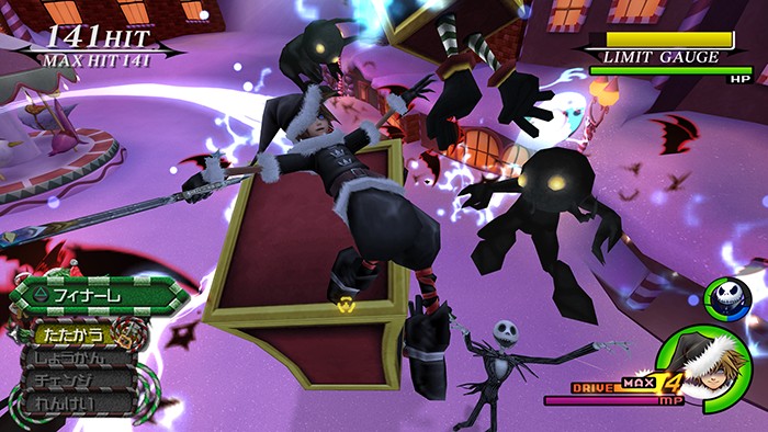 Immagine di Kingdom Hearts HD 2.5 ReMIX per PlayStation 3