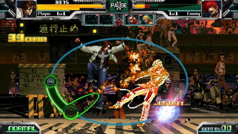 This is the rhythm of the fight This is the rhythm of the fight